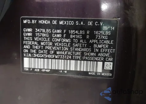 2015 Honda Fit Ex/Ex-L из США, поврежденный, VIN 3HGGK5H80FM733124